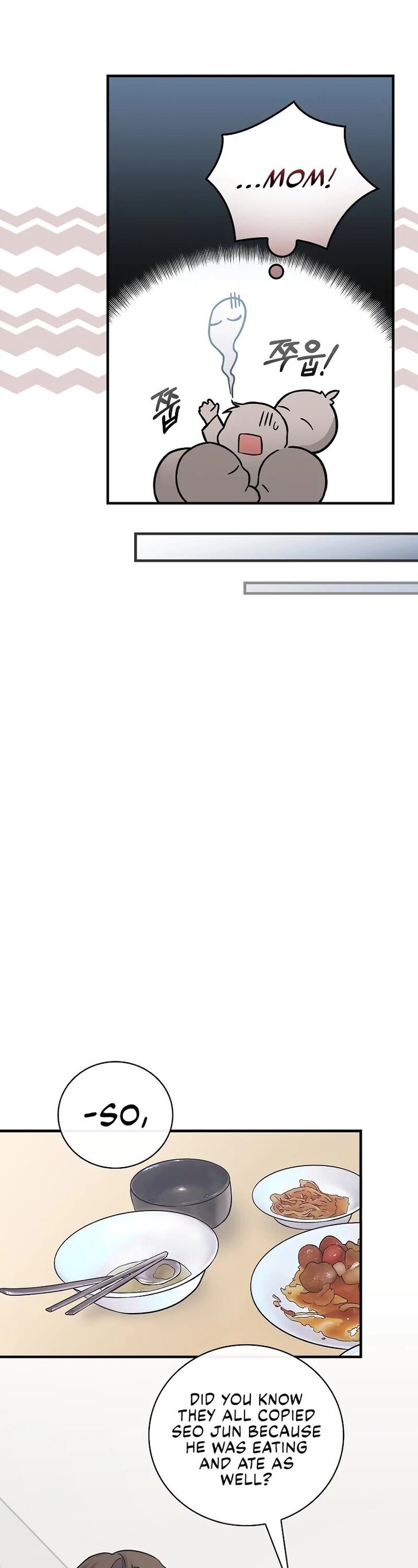 Read Superstar from age 0 Manga Online