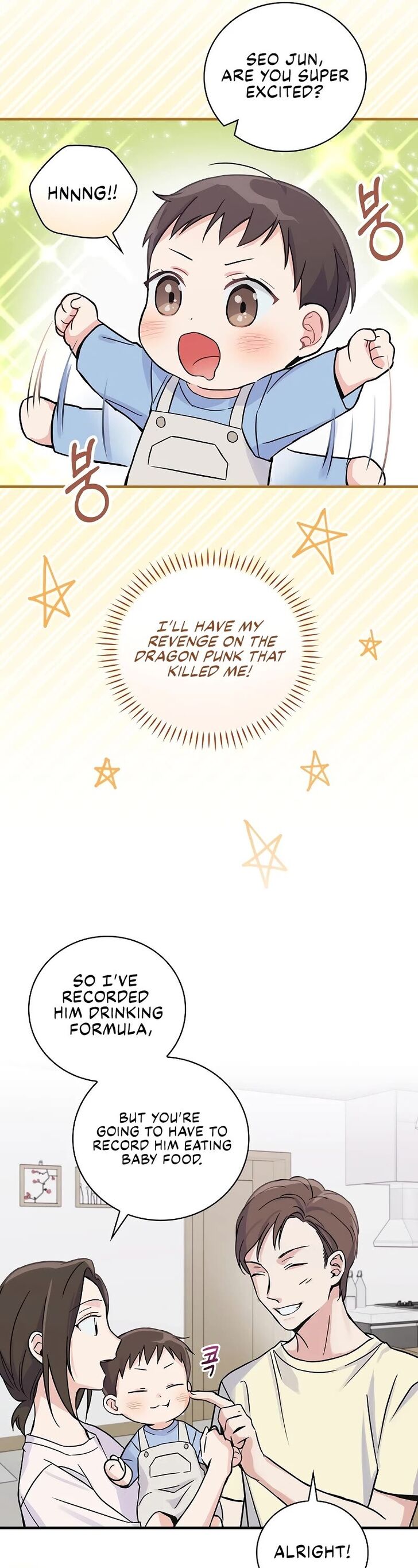 Read Superstar from age 0 Manga Online