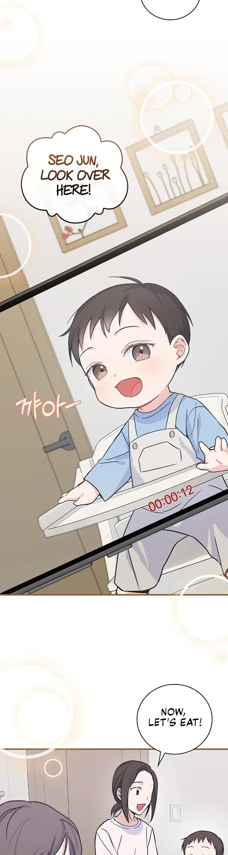 Read Superstar from age 0 Manga Online