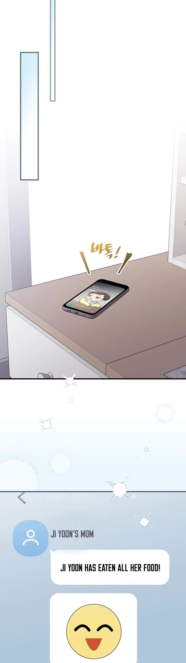 Read Superstar from age 0 Manga Online