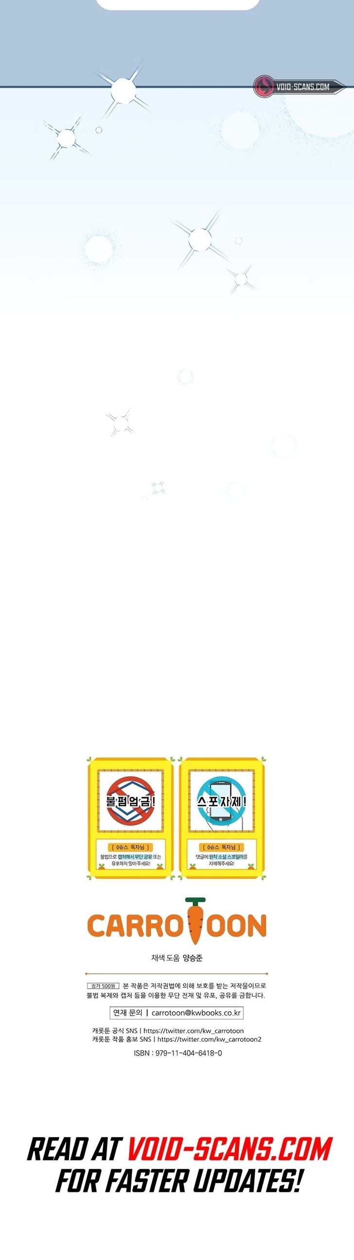 Read Superstar from age 0 Manga Online