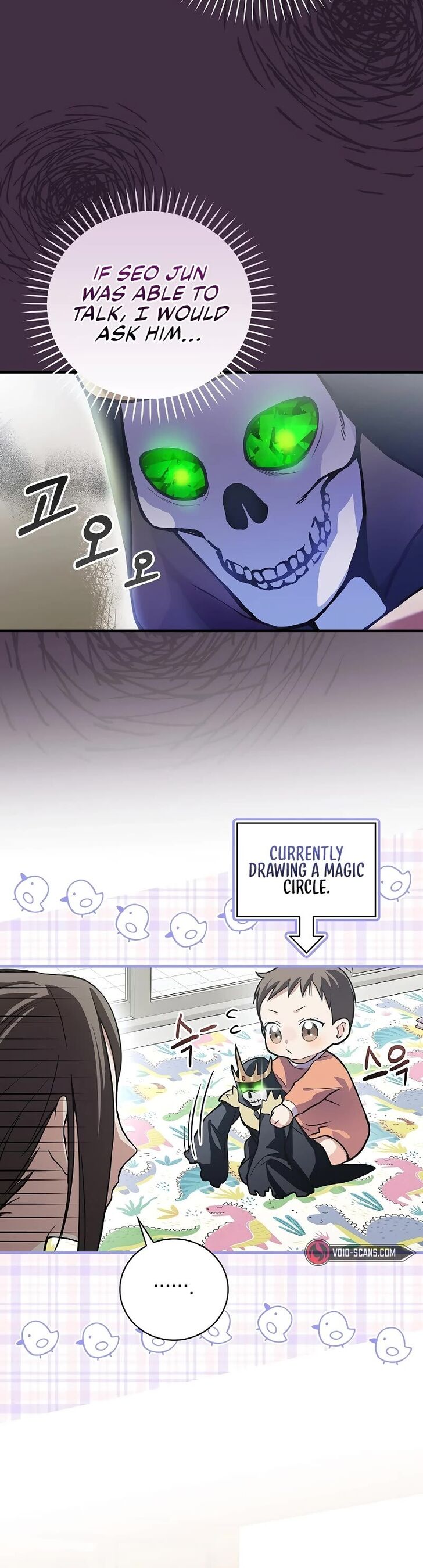 Read Superstar from age 0 Manga Online