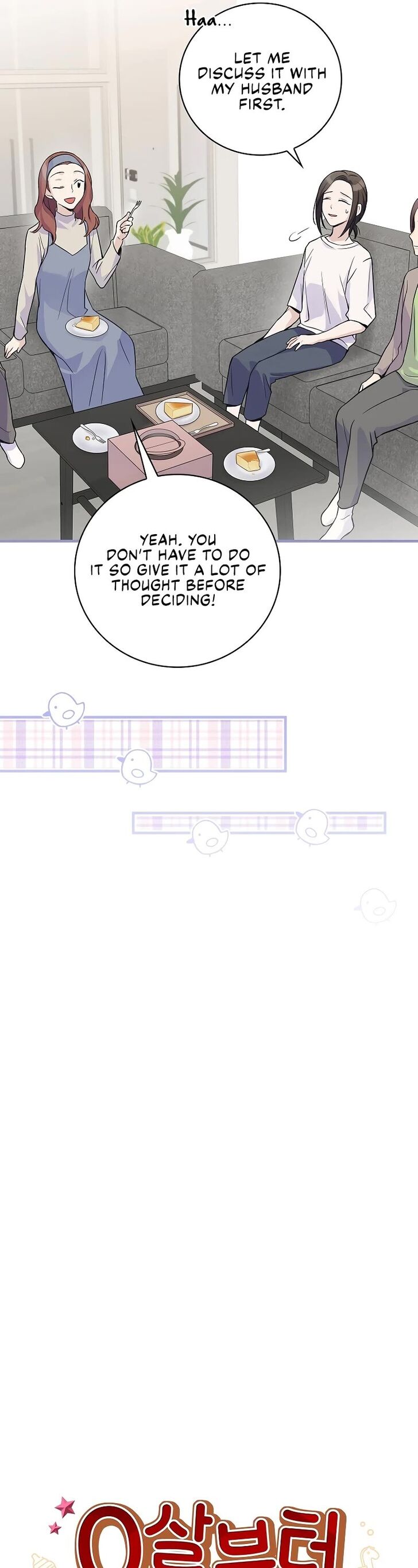 Read Superstar from age 0 Manga Online