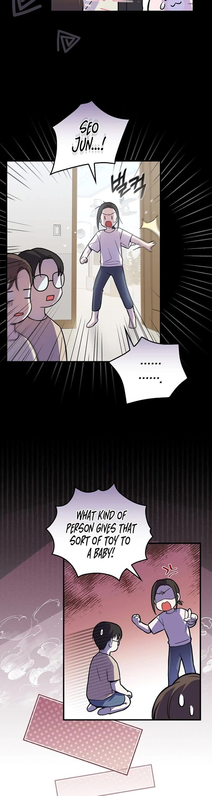 Read Superstar from age 0 Manga Online