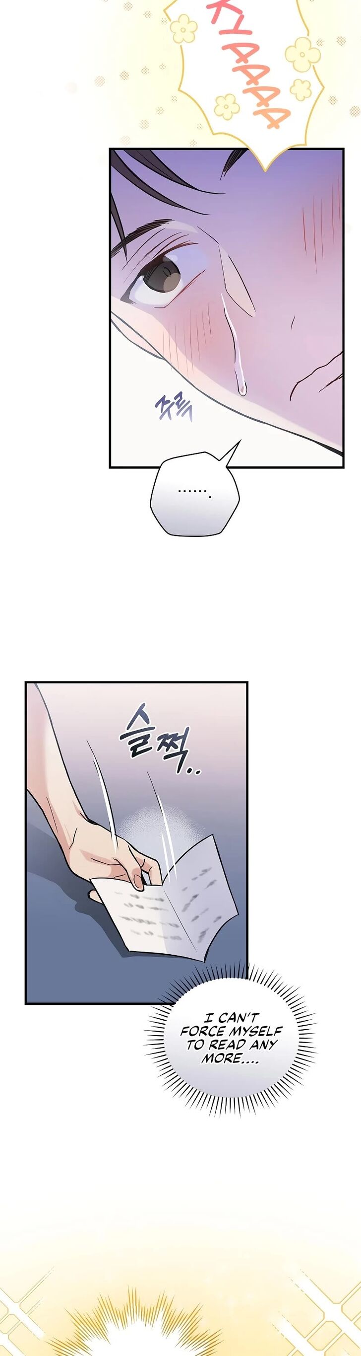 Read Superstar from age 0 Manga Online