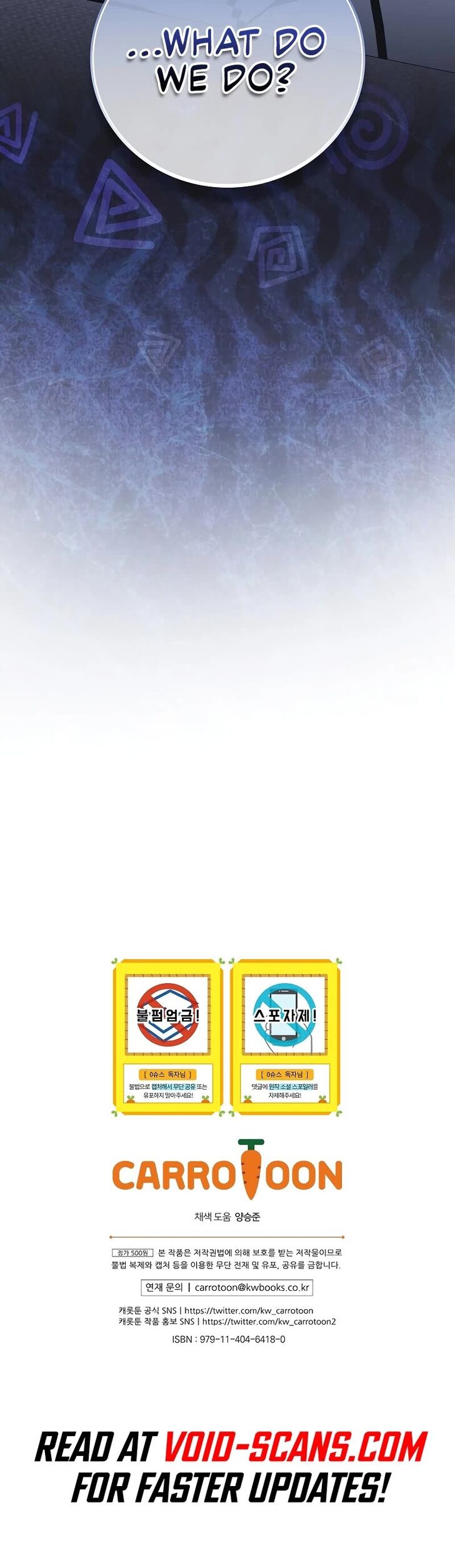 Read Superstar from age 0 Manga Online