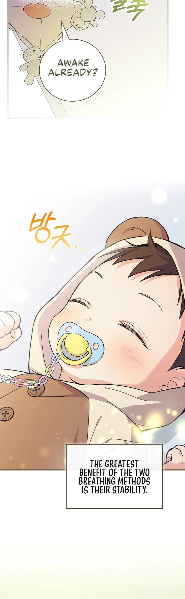 Read Superstar from age 0 Manga Online