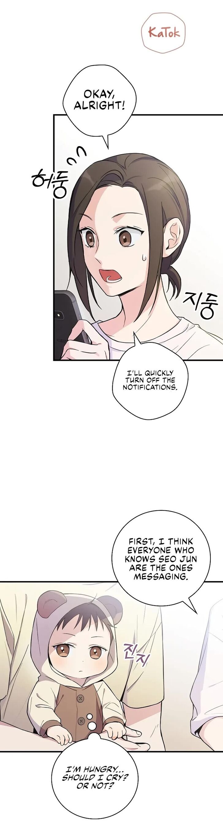 Read Superstar from age 0 Manga Online