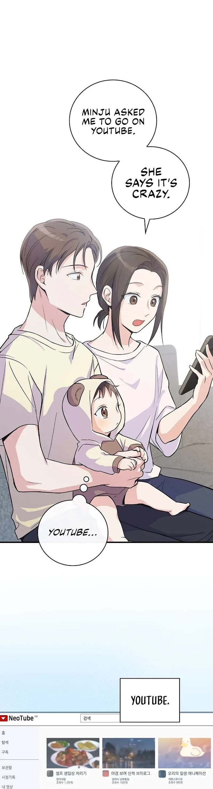 Read Superstar from age 0 Manga Online