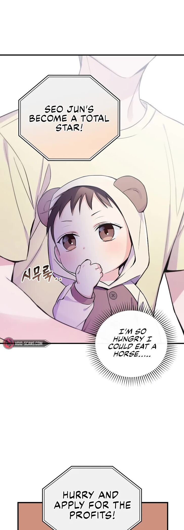 Read Superstar from age 0 Manga Online