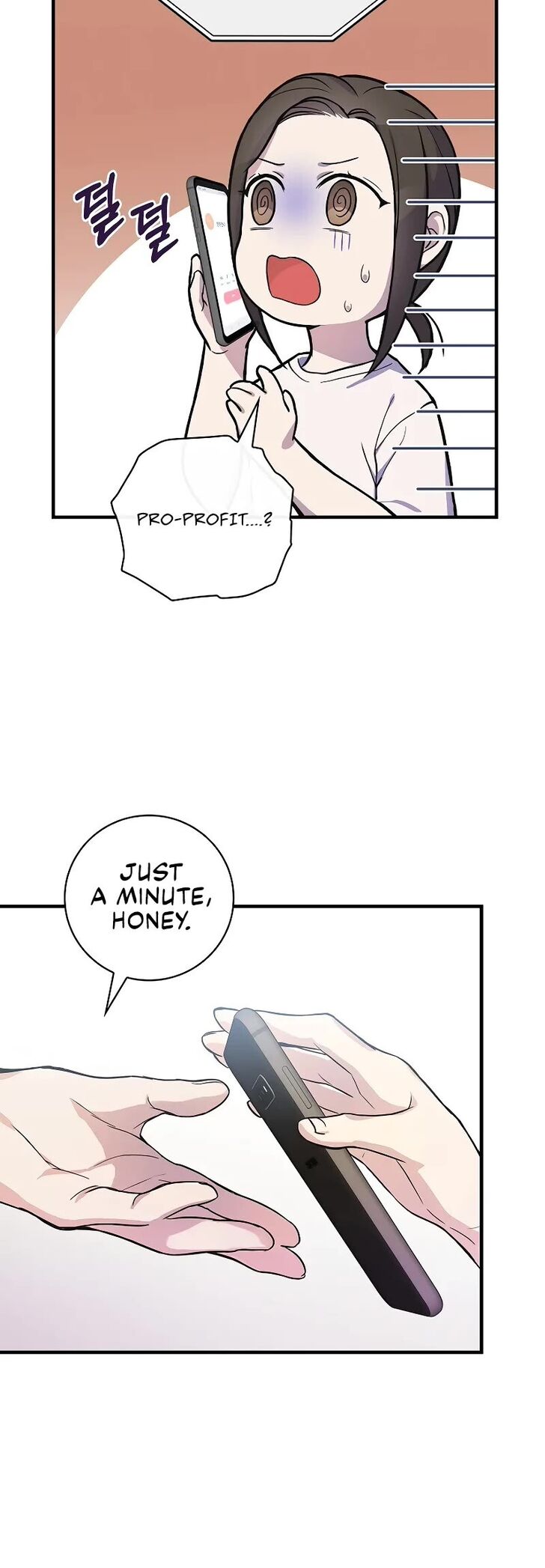 Read Superstar from age 0 Manga Online