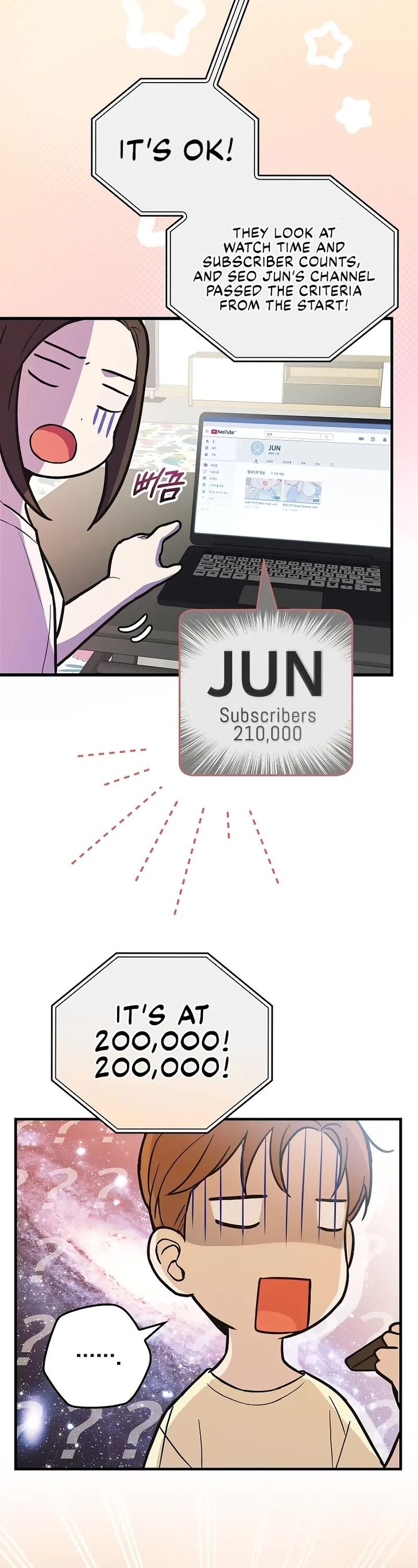 Read Superstar from age 0 Manga Online