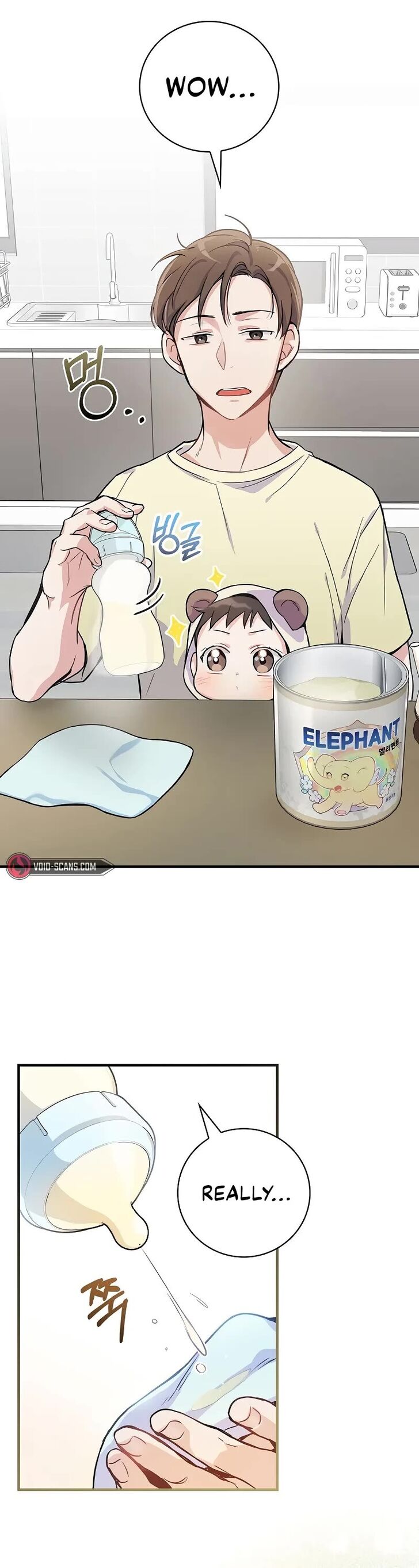 Read Superstar from age 0 Manga Online