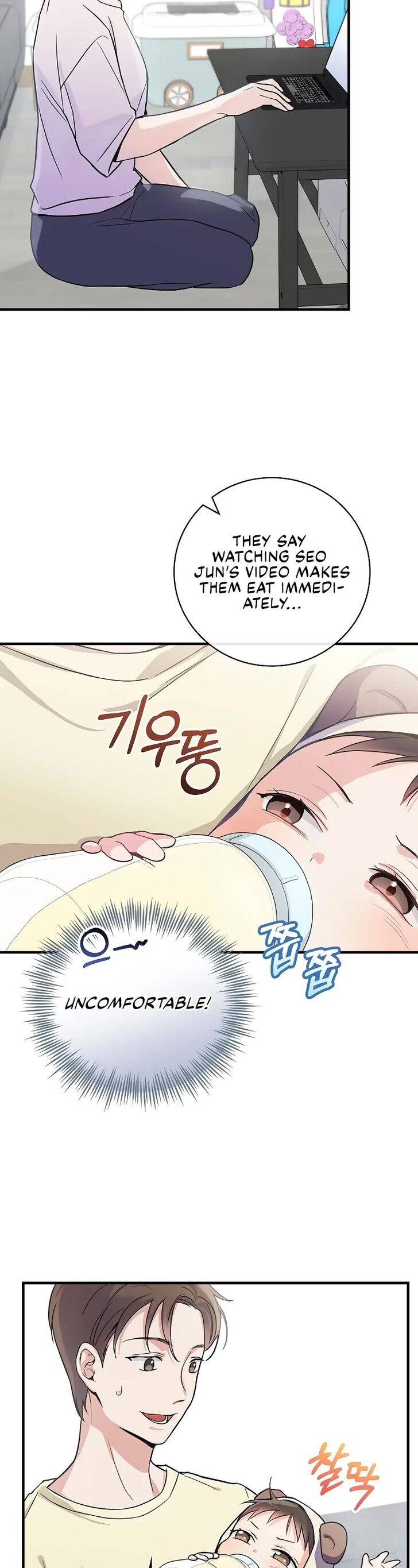 Read Superstar from age 0 Manga Online