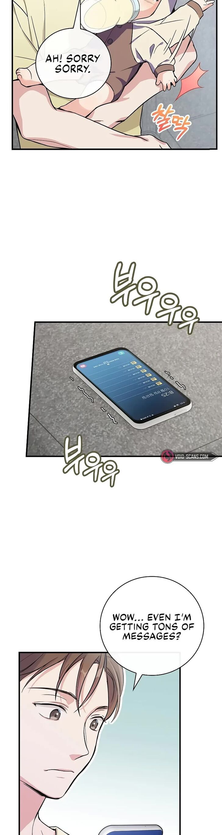 Read Superstar from age 0 Manga Online