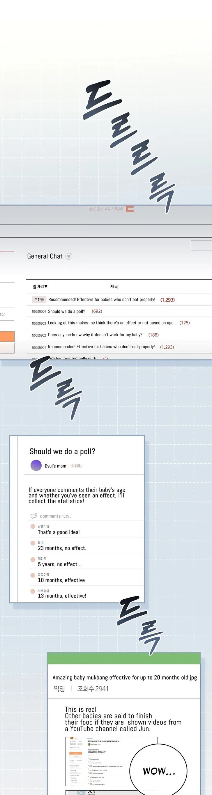 Read Superstar from age 0 Manga Online