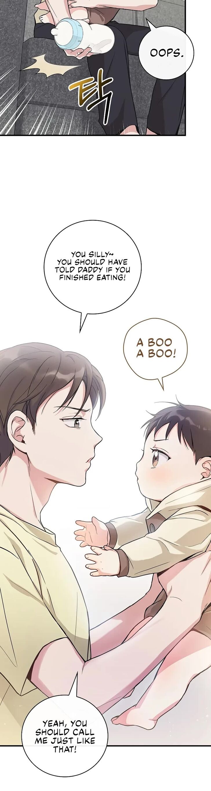 Read Superstar from age 0 Manga Online