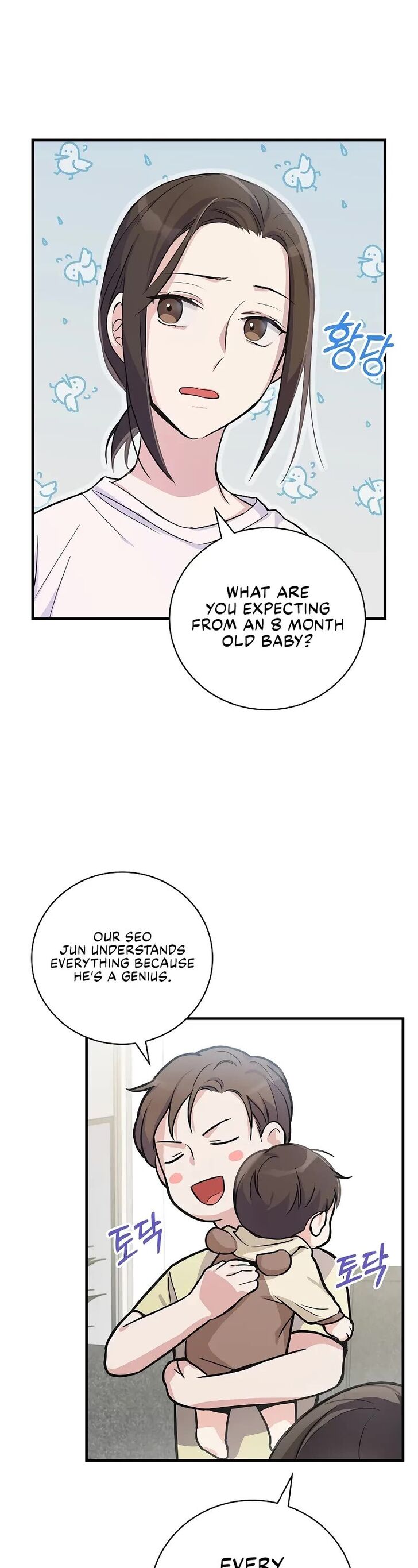 Read Superstar from age 0 Manga Online