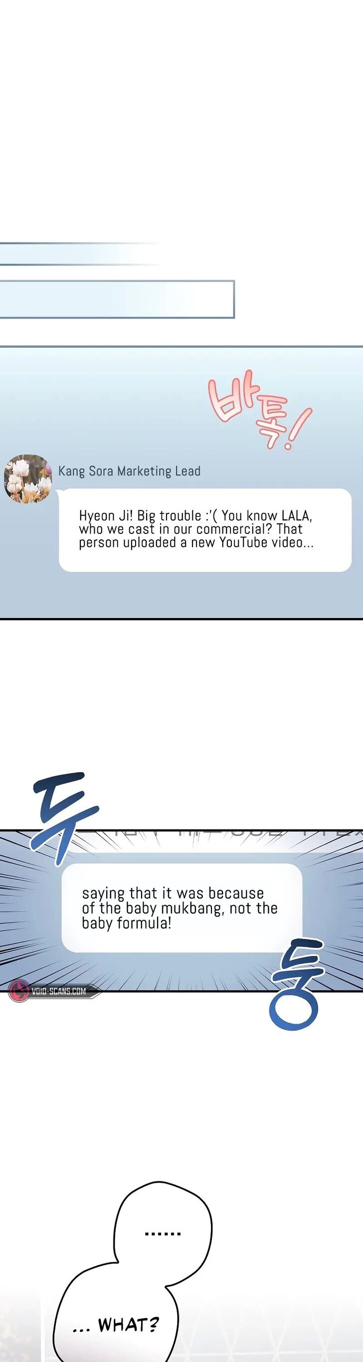 Read Superstar from age 0 Manga Online