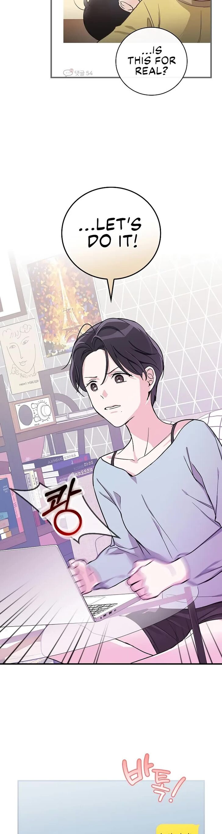 Read Superstar from age 0 Manga Online