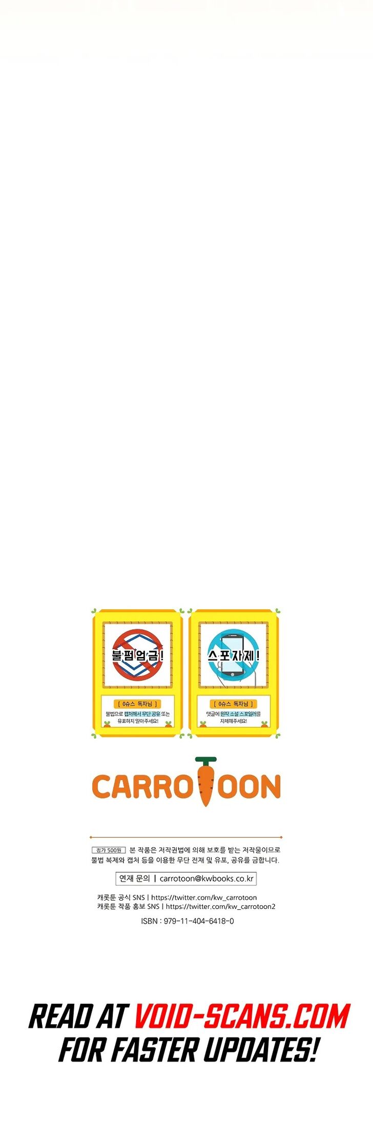 Read Superstar from age 0 Manga Online