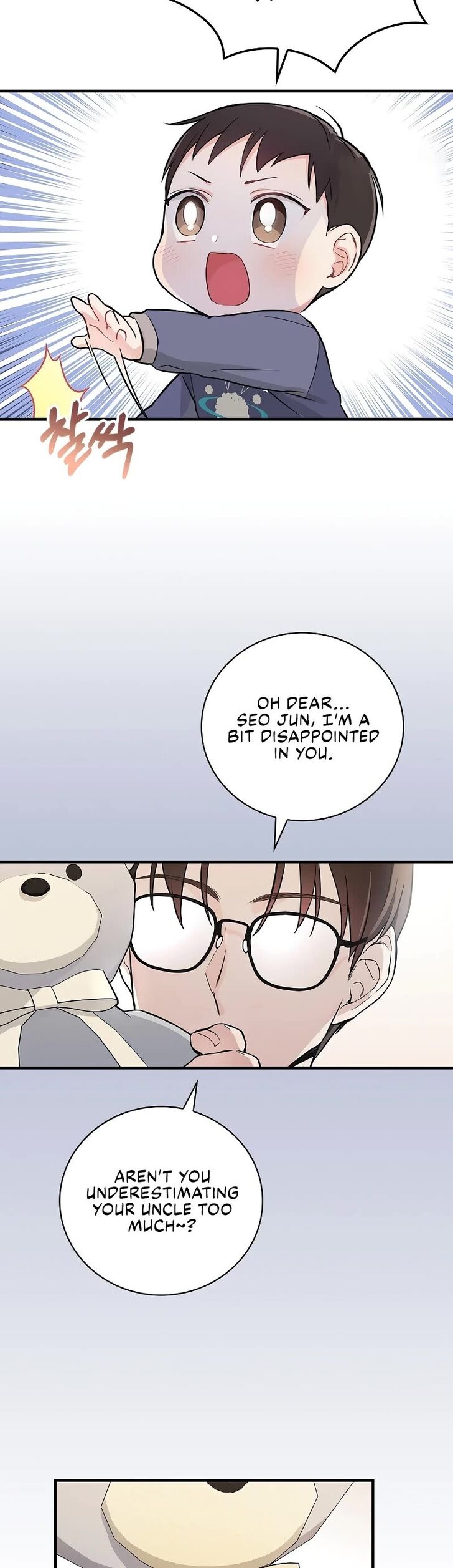 Read Superstar from age 0 Manga Online