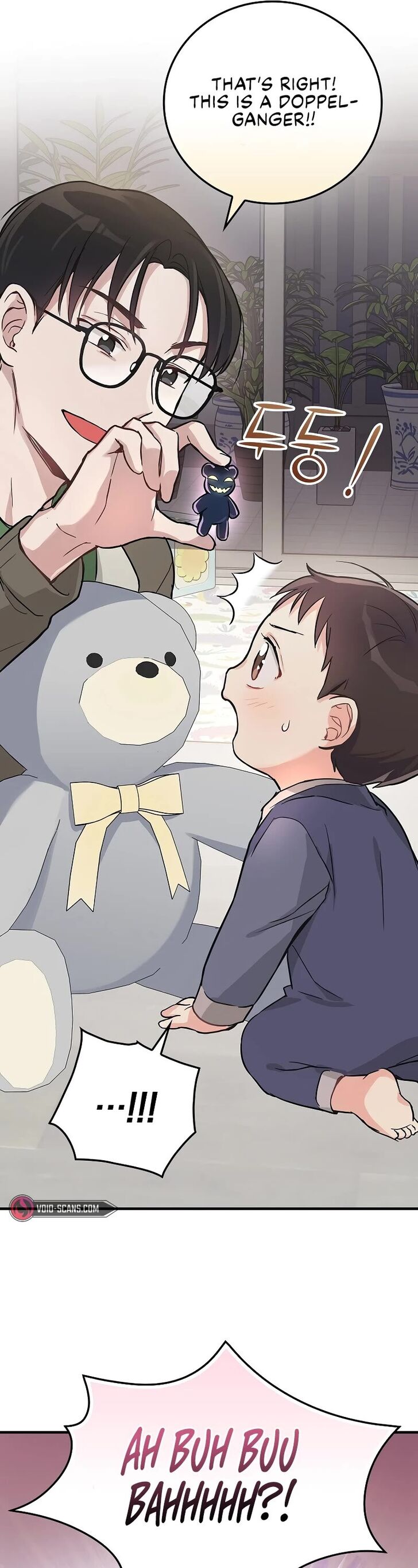 Read Superstar from age 0 Manga Online