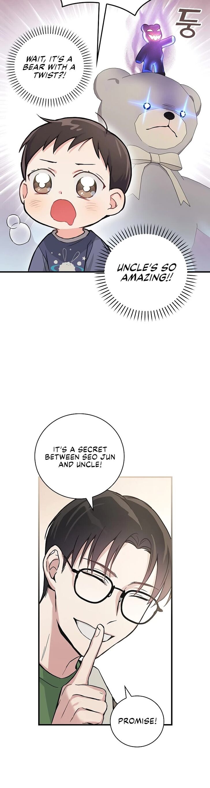 Read Superstar from age 0 Manga Online