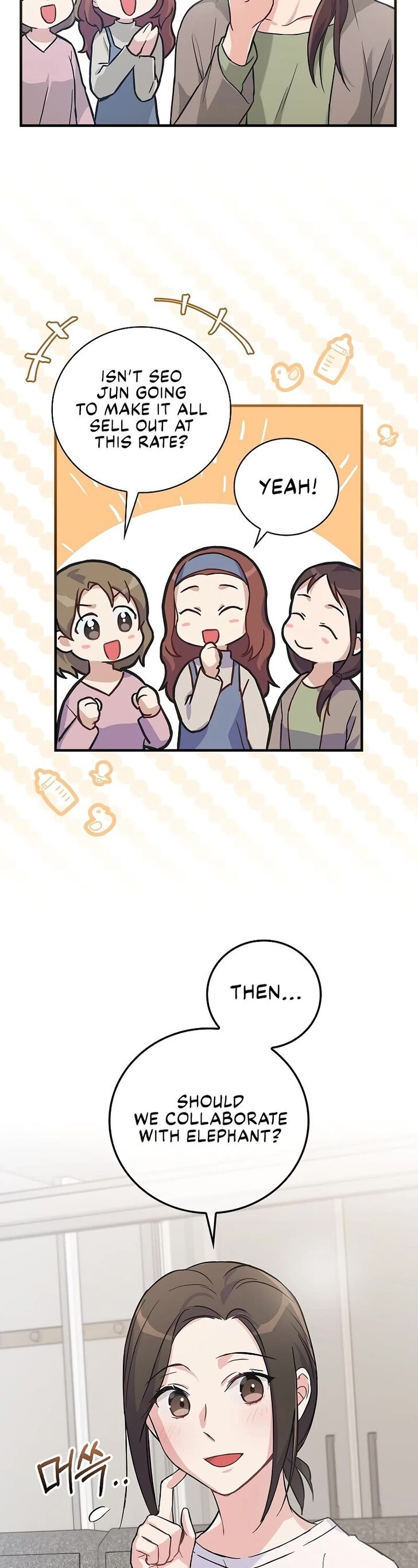 Read Superstar from age 0 Manga Online