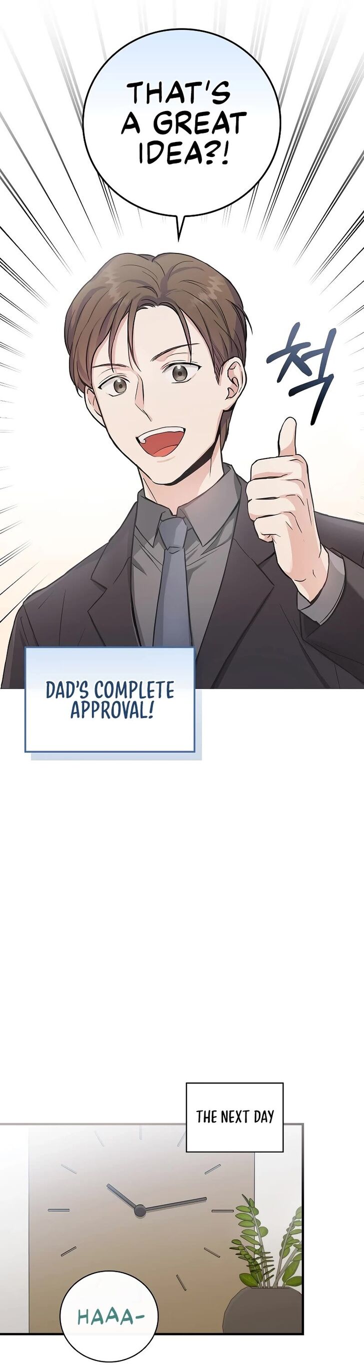 Read Superstar from age 0 Manga Online