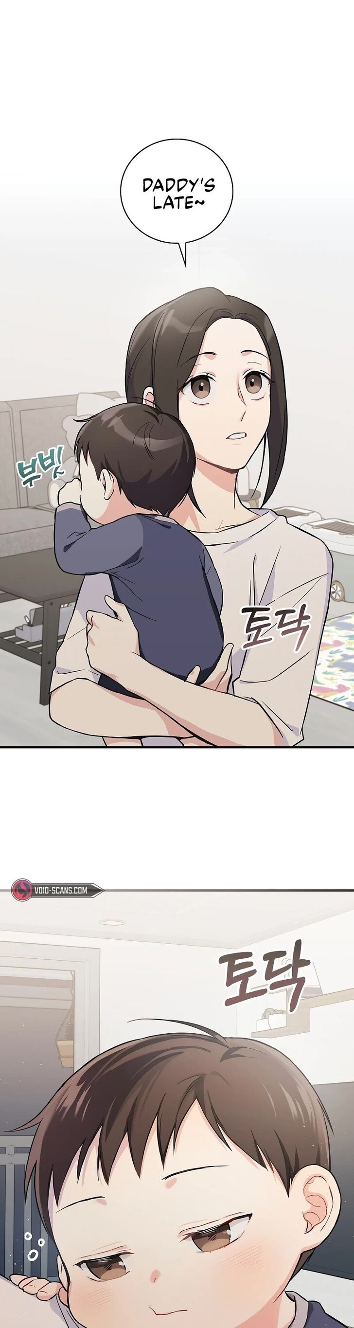 Read Superstar from age 0 Manga Online