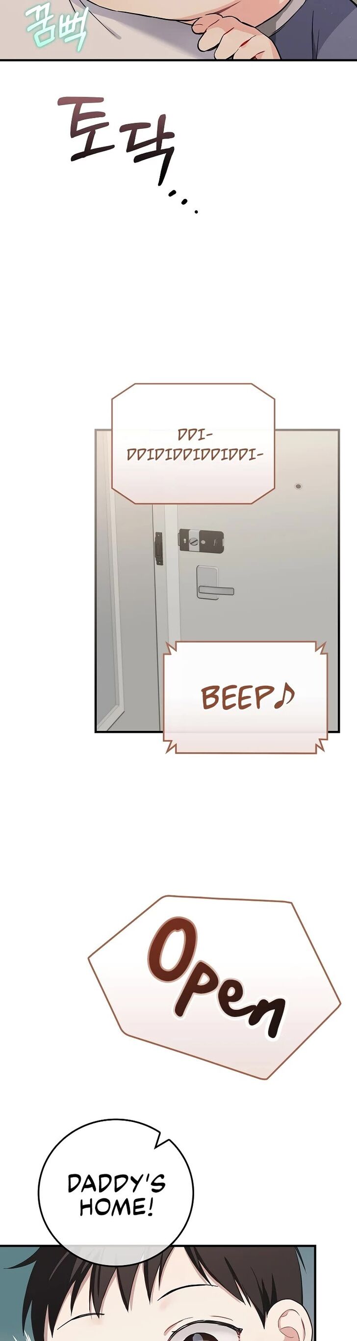 Read Superstar from age 0 Manga Online