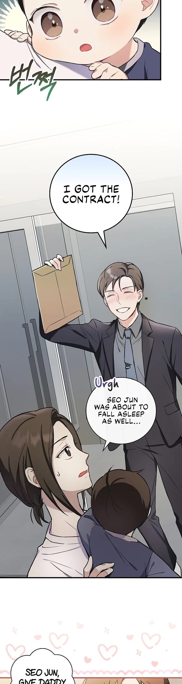 Read Superstar from age 0 Manga Online