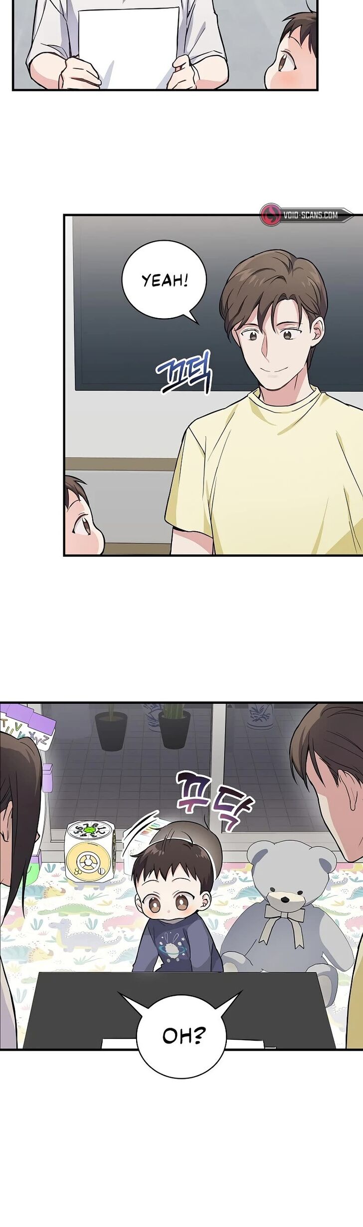 Read Superstar from age 0 Manga Online