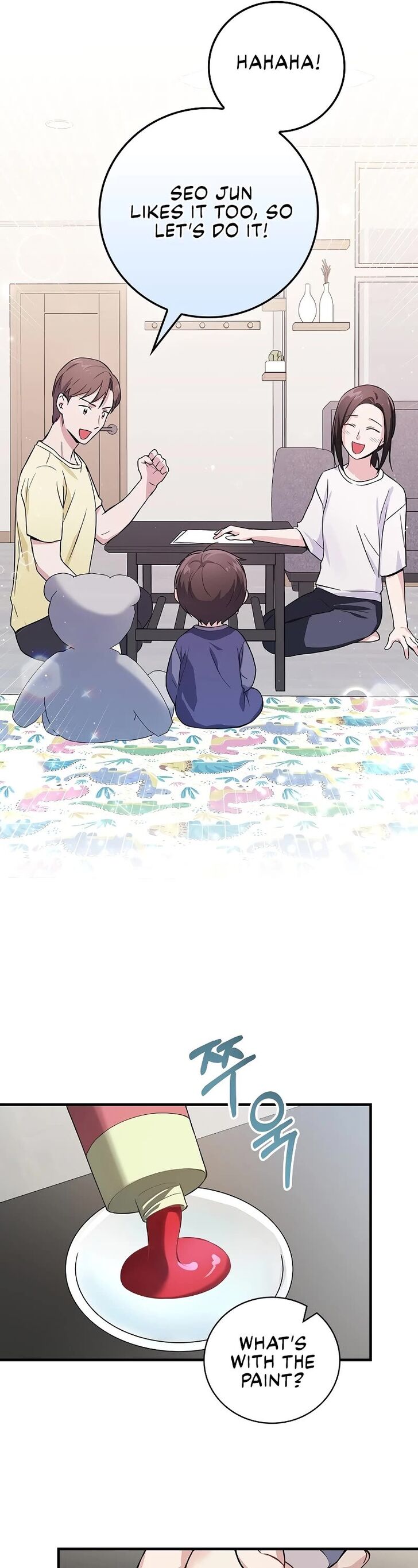 Read Superstar from age 0 Manga Online