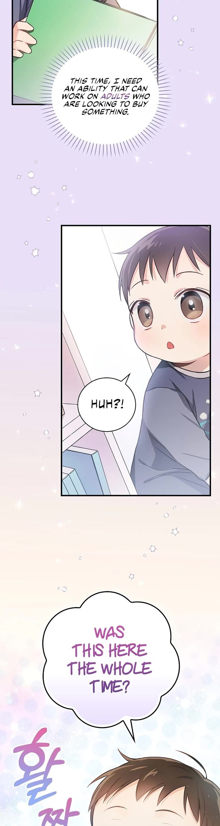 Read Superstar from age 0 Manga Online