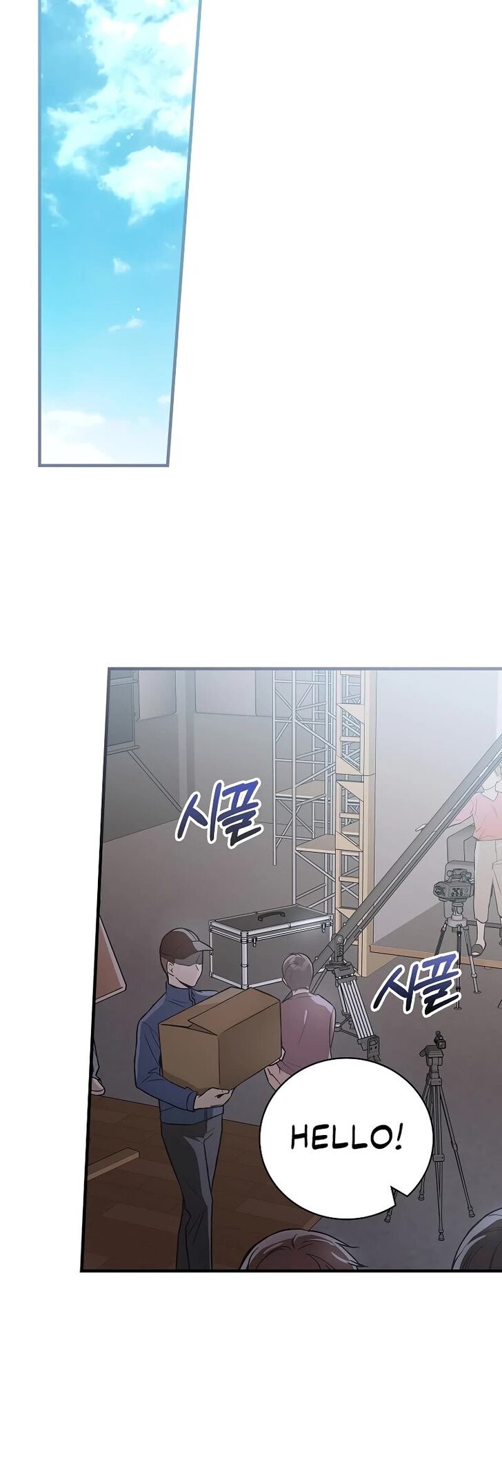 Read Superstar from age 0 Manga Online