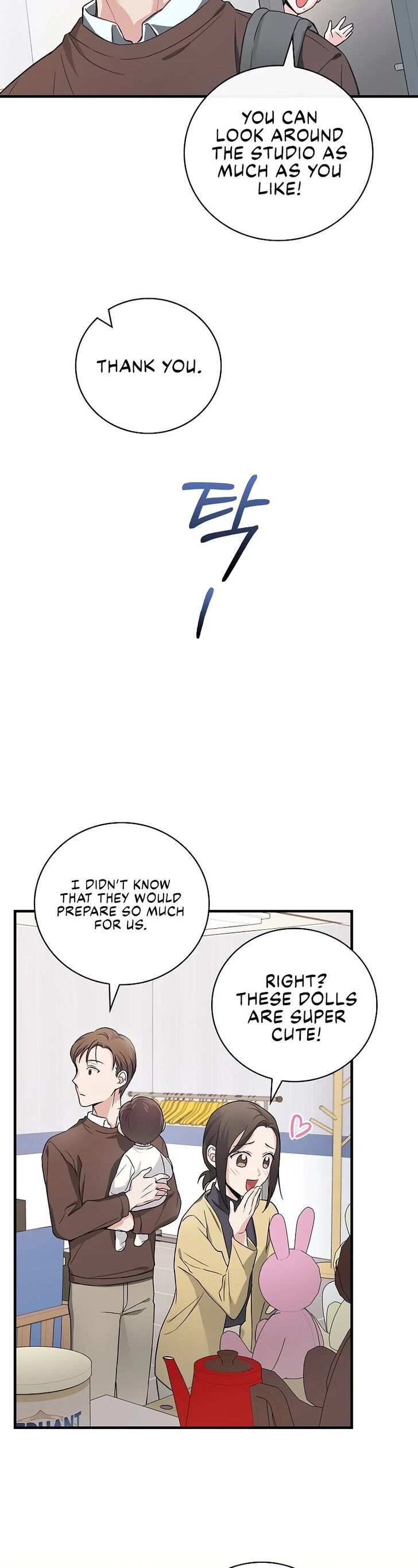 Read Superstar from age 0 Manga Online