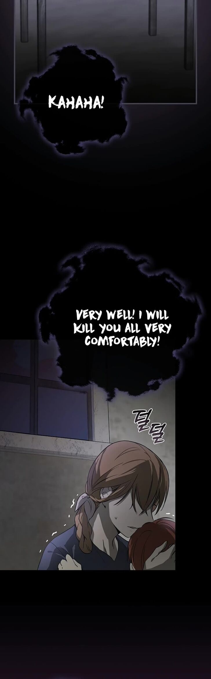 Read Superstar from age 0 Manga Online