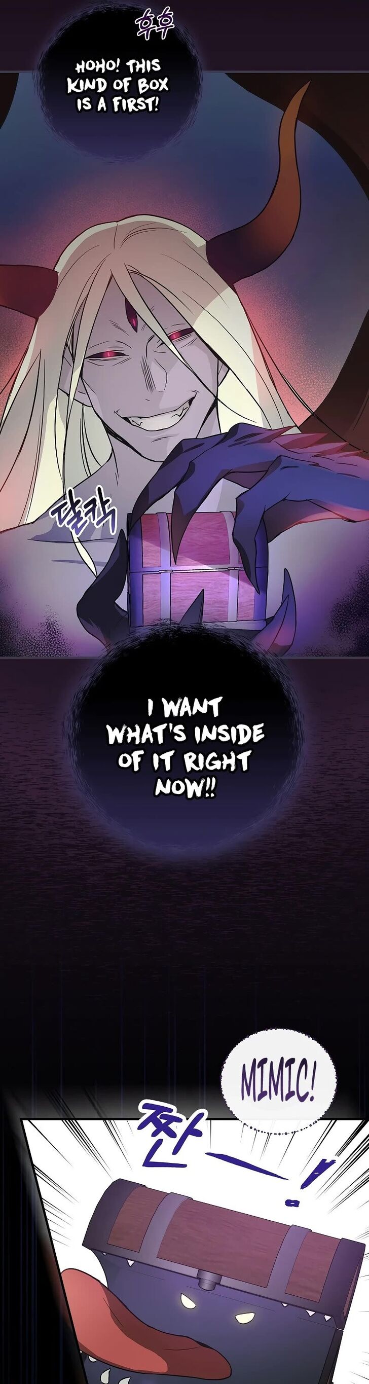 Read Superstar from age 0 Manga Online