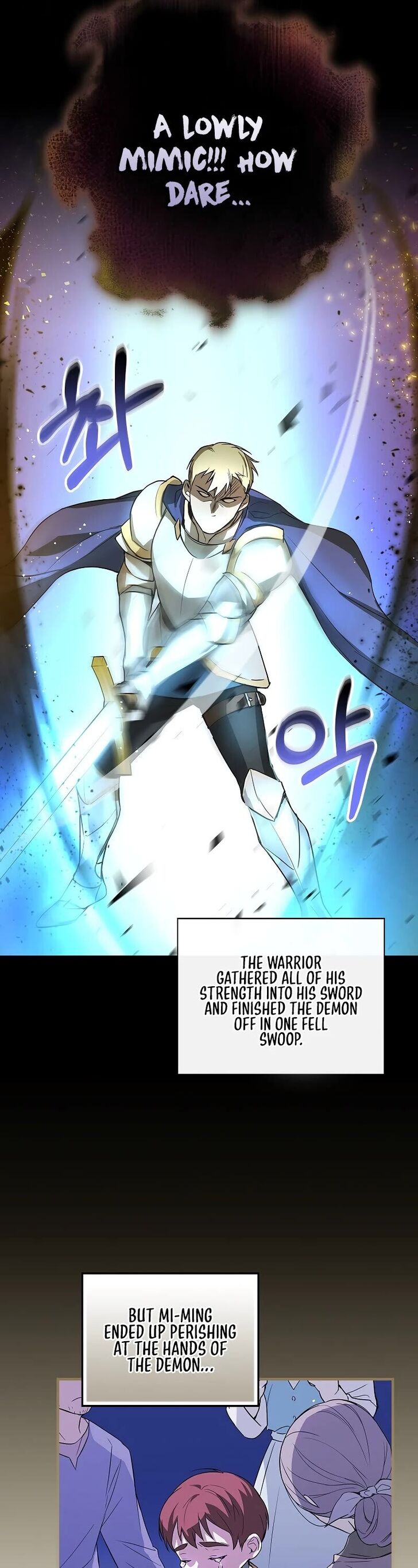 Read Superstar from age 0 Manga Online