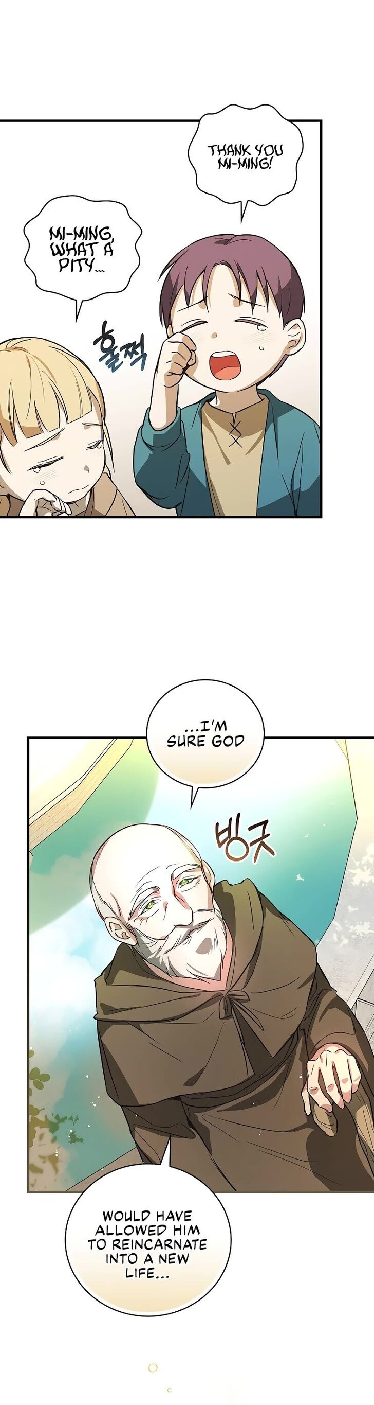 Read Superstar from age 0 Manga Online