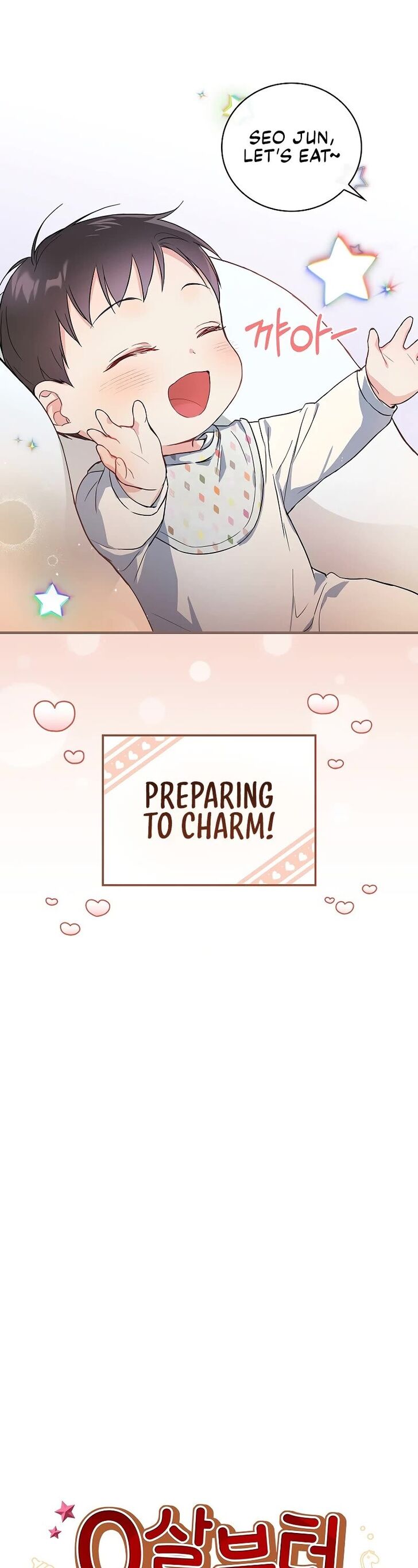 Read Superstar from age 0 Manga Online