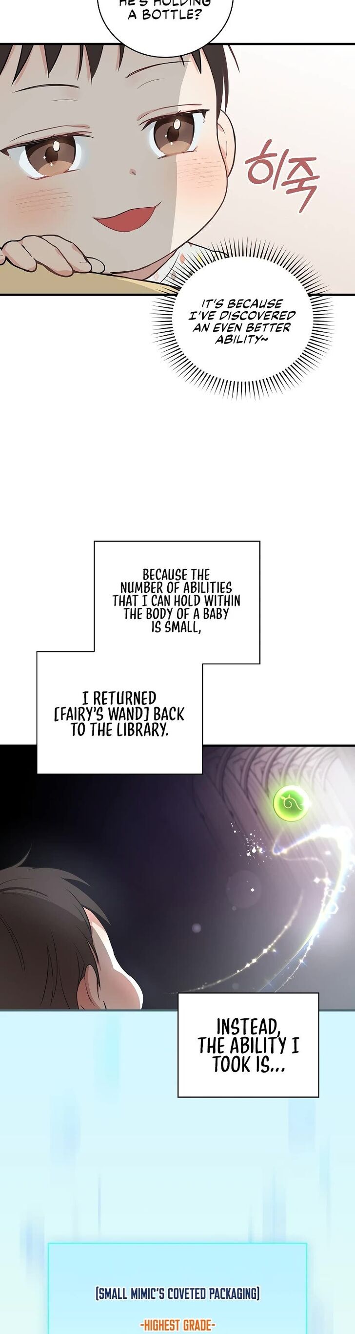 Read Superstar from age 0 Manga Online