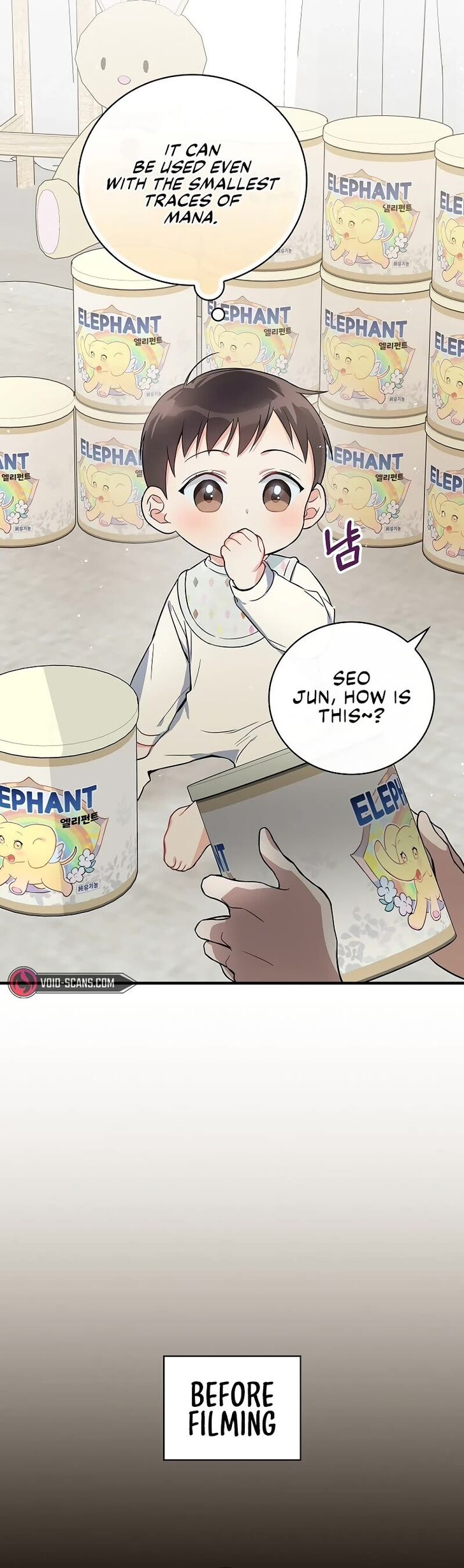 Read Superstar from age 0 Manga Online