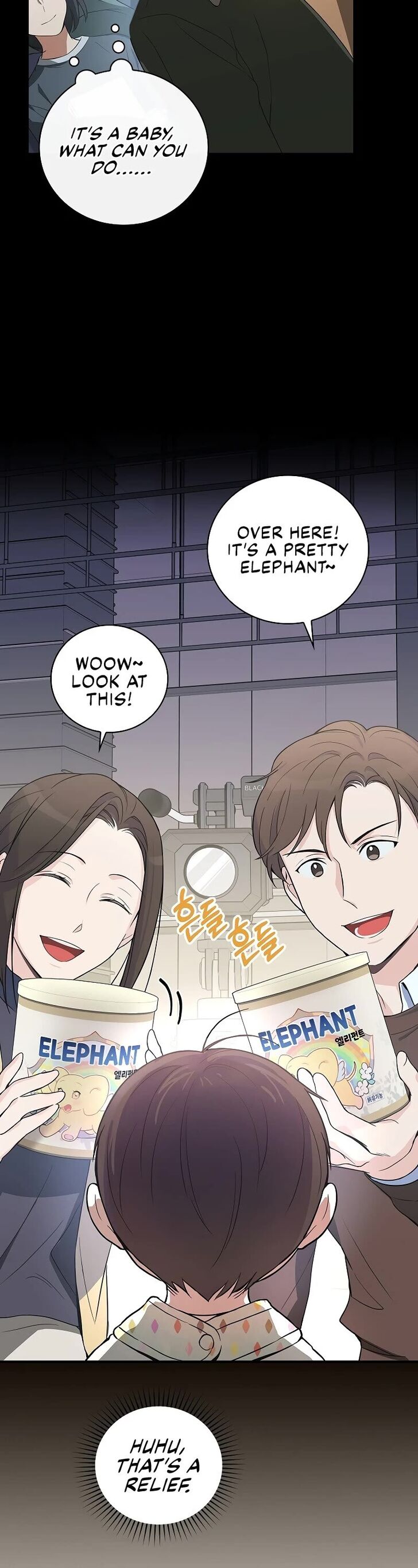 Read Superstar from age 0 Manga Online