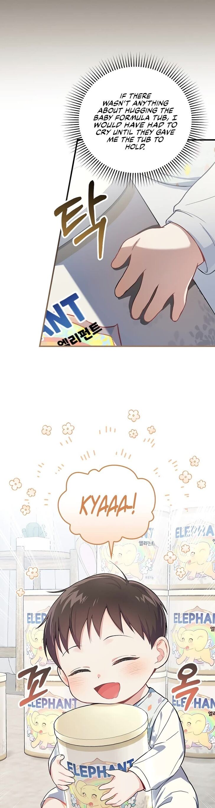 Read Superstar from age 0 Manga Online