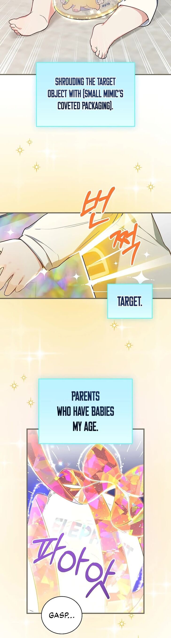 Read Superstar from age 0 Manga Online