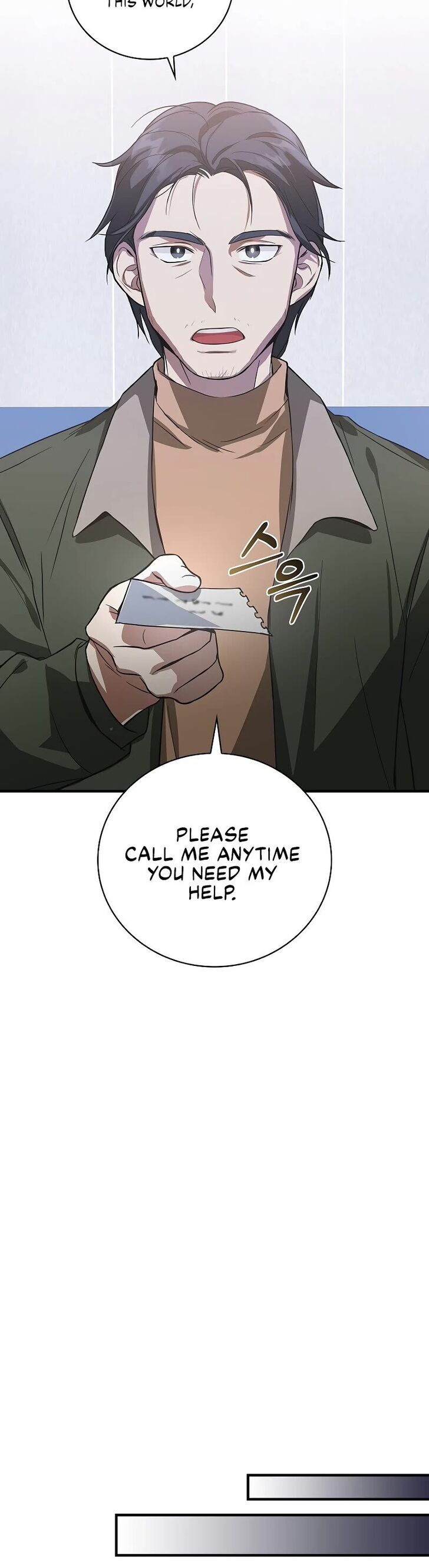 Read Superstar from age 0 Manga Online