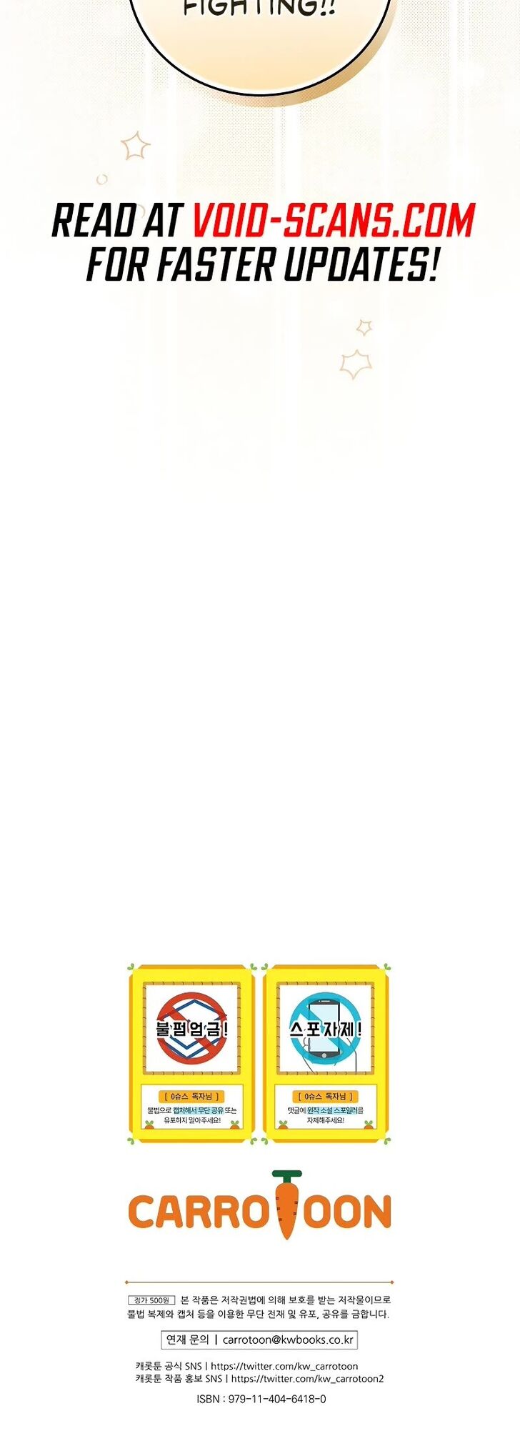 Read Superstar from age 0 Manga Online